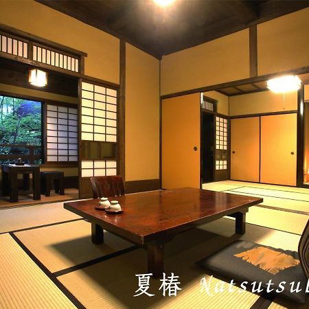 Ryokan Sanga Minamioguni Ngoại thất bức ảnh