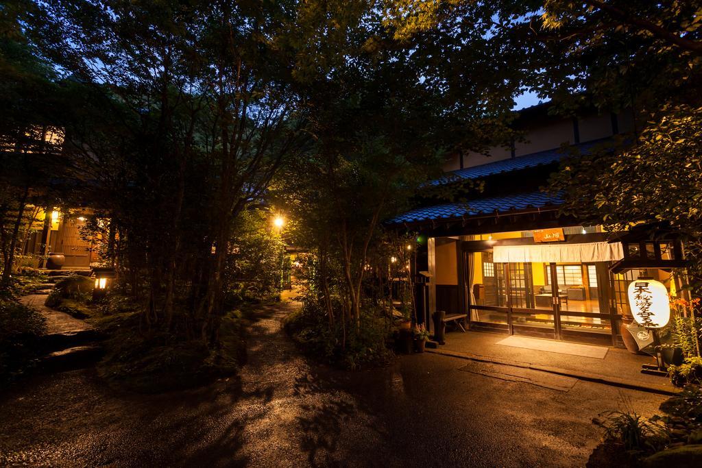 Ryokan Sanga Minamioguni Ngoại thất bức ảnh