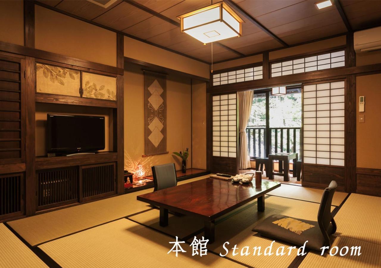 Ryokan Sanga Minamioguni Ngoại thất bức ảnh