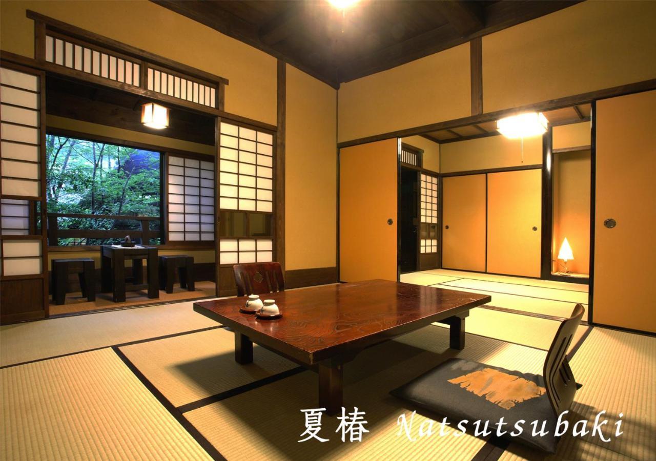Ryokan Sanga Minamioguni Ngoại thất bức ảnh