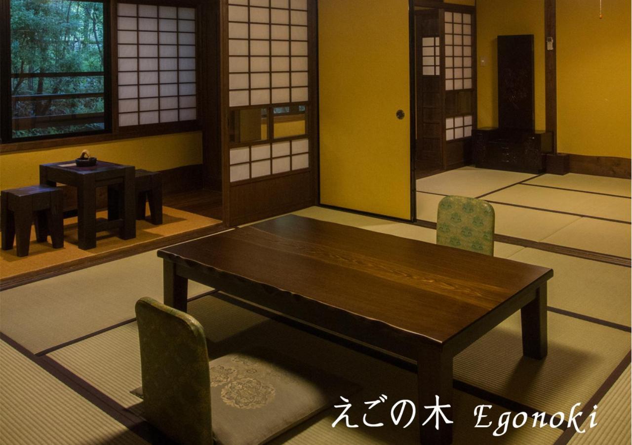 Ryokan Sanga Minamioguni Ngoại thất bức ảnh